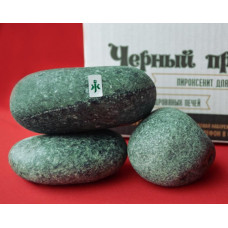 Камни для бани Пироксенит шлифованный Чёрный Принц коробка 10 кг Камни для бани Пироксенит шлифованный Чёрный Принц коробка 10 кг
